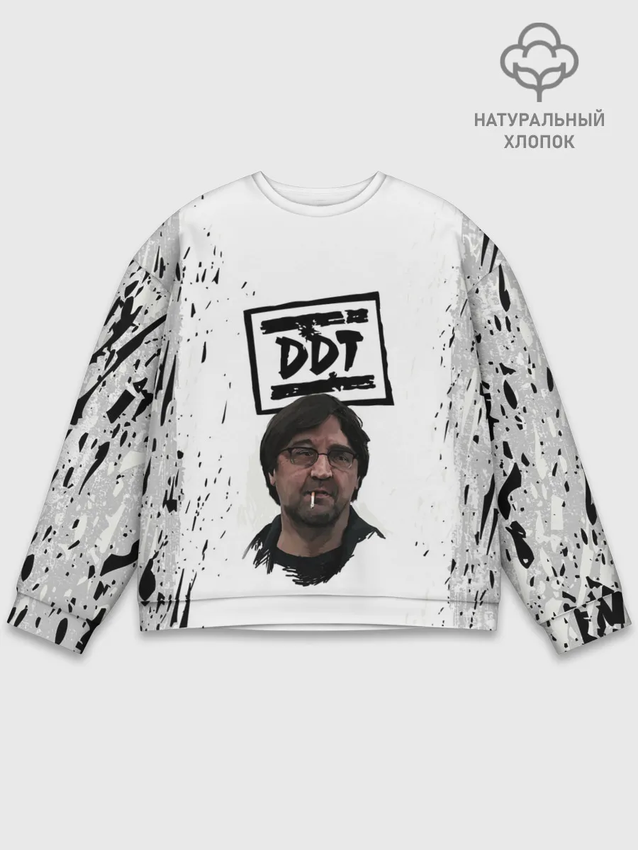 Мужской свитшот базовый / Юрий Шевчук | ДДТ