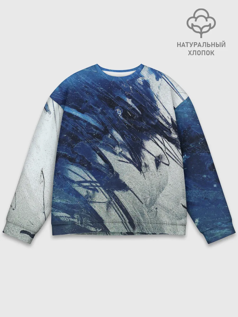 Мужской свитшот базовый / Серо-синее абстрактное