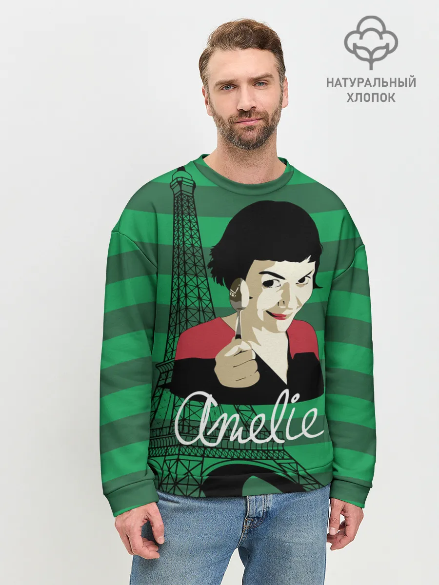 Мужской свитшот базовый / Amelie