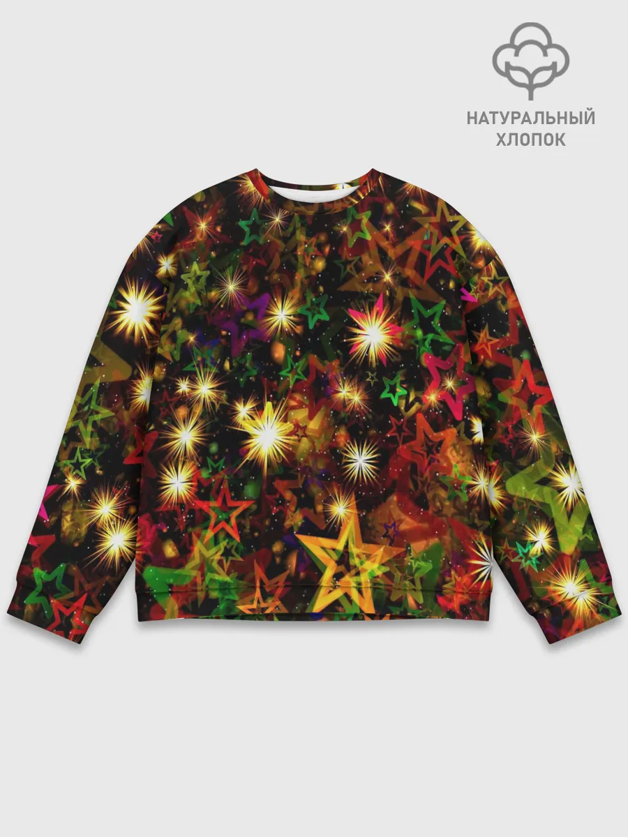 Мужской свитшот базовый / Яркий день