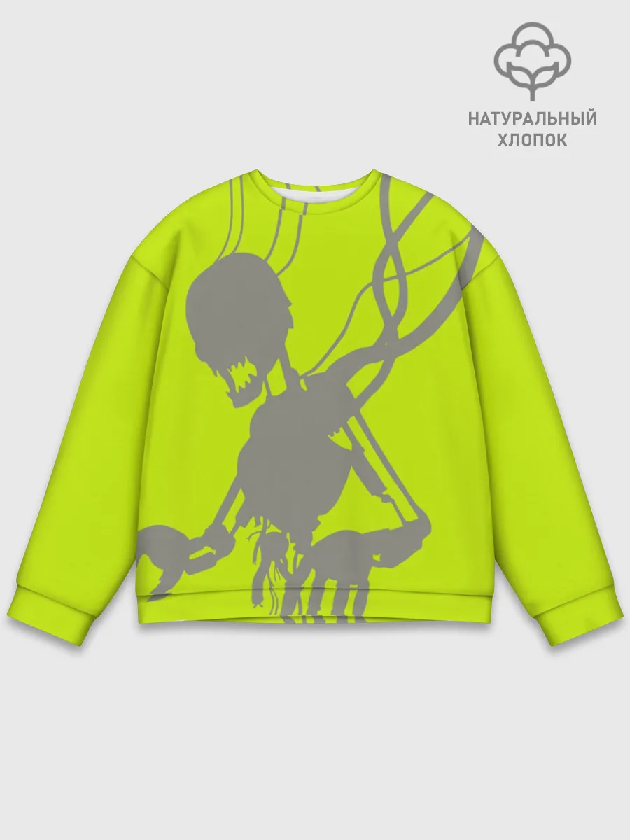 Мужской свитшот базовый / Силуэт злого духа