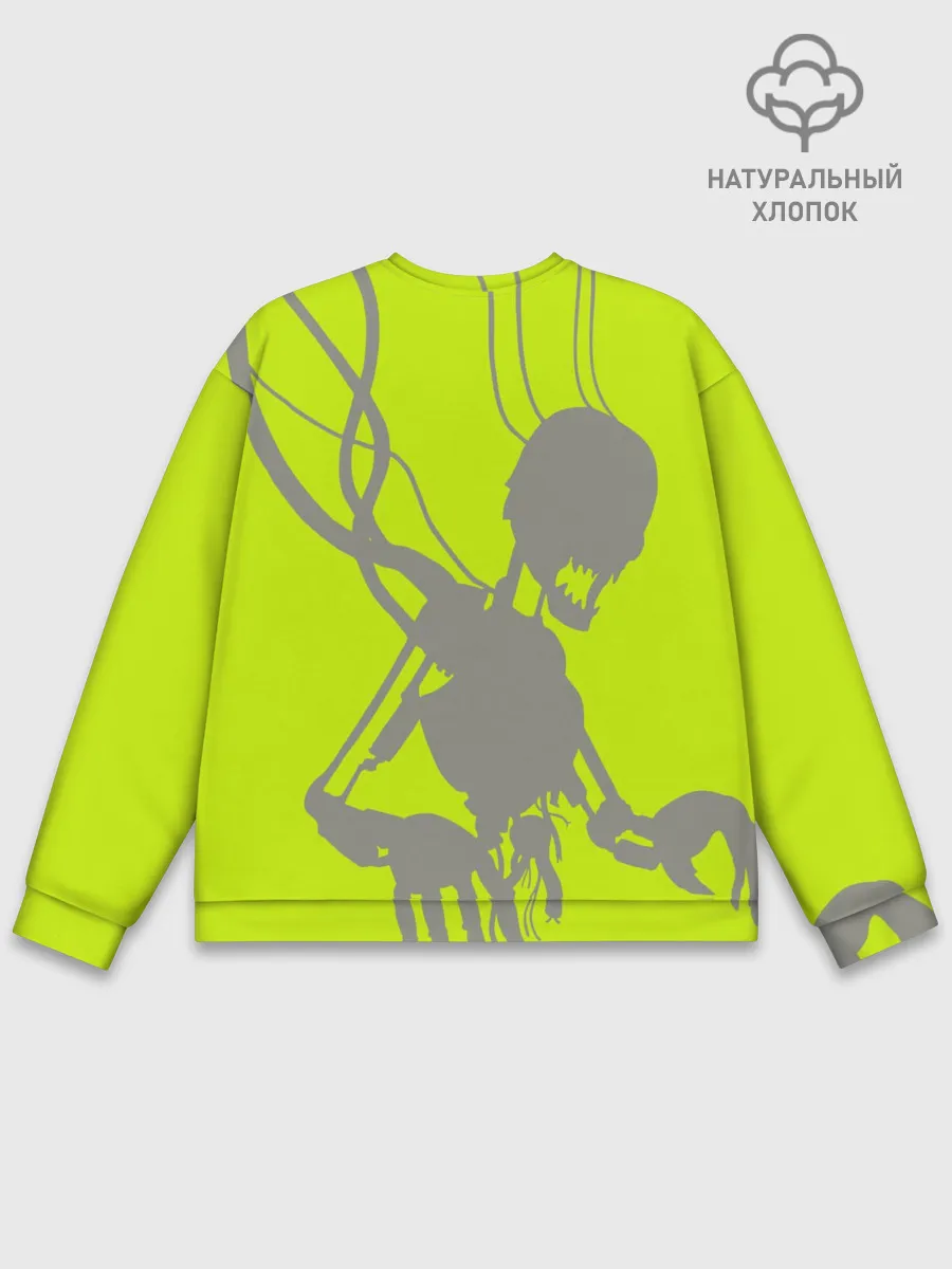 Мужской свитшот базовый / Силуэт злого духа