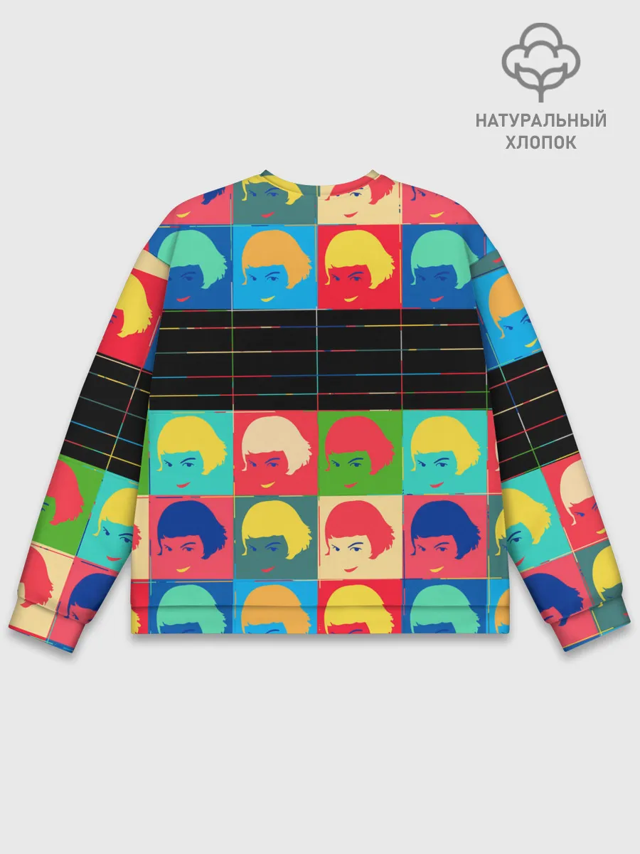 Мужской свитшот базовый / Amelie