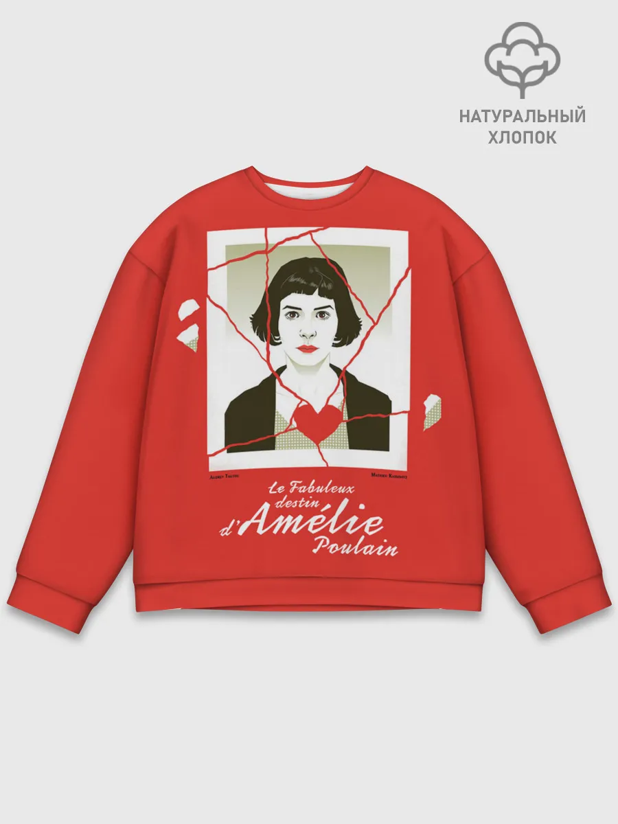 Мужской свитшот базовый / Amelie