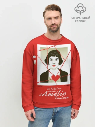 Мужской свитшот базовый / Amelie