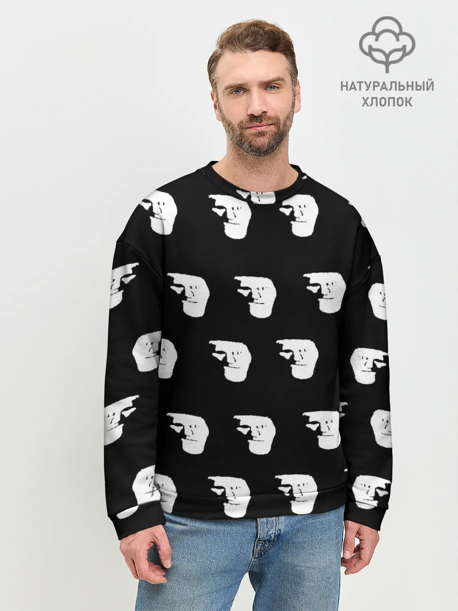 Мужской свитшот базовый / Dark trollface