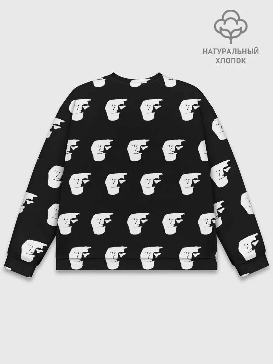 Мужской свитшот базовый / Dark trollface