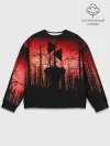 Мужской свитшот базовый / Сиреноголовый Кровавый Лес