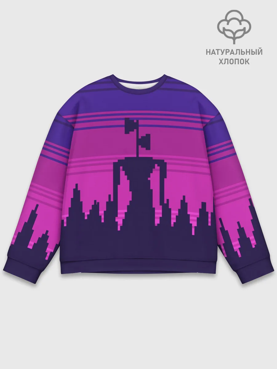 Мужской свитшот базовый / Сиреноголовый Пиксельный Город