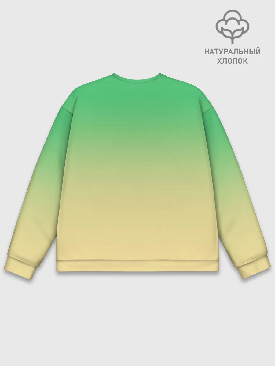 Мужской свитшот базовый / Дракон