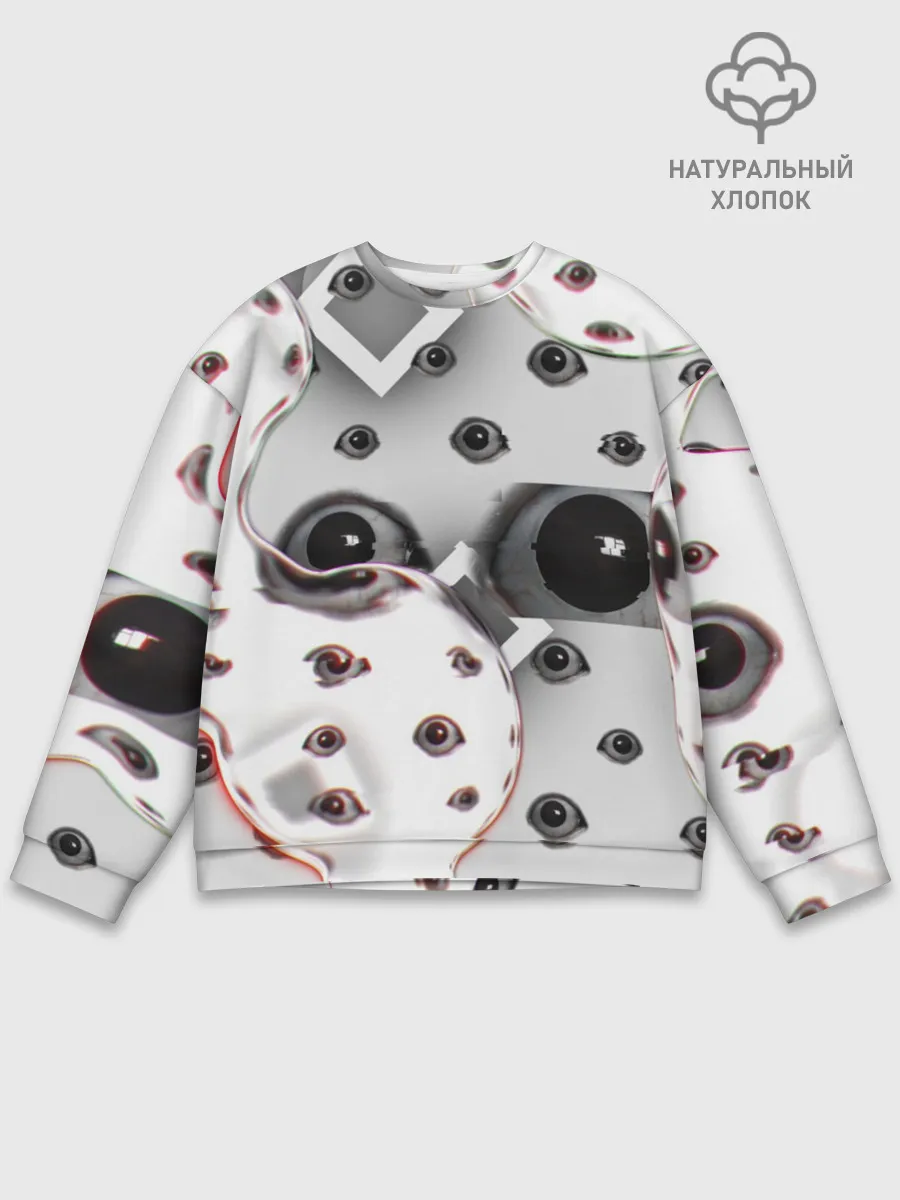 Мужской свитшот базовый / они наблюдают за тобой