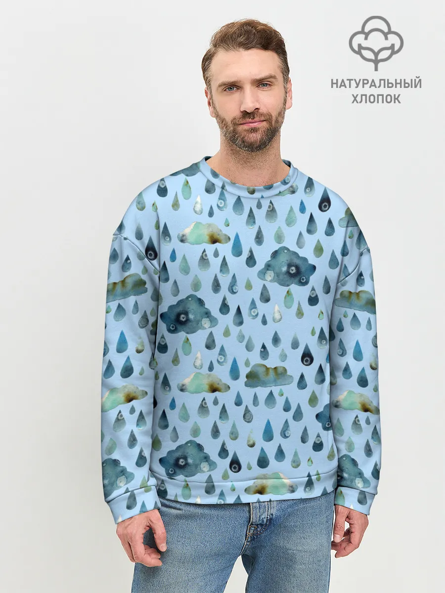 Мужской свитшот базовый / Дождливая осень.Тучки и дождь