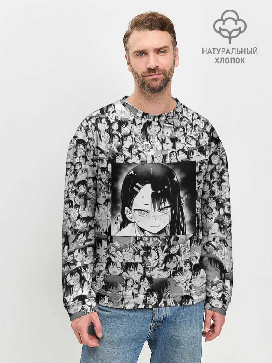 Мужской свитшот базовый / Нагаторо | Nagatoro