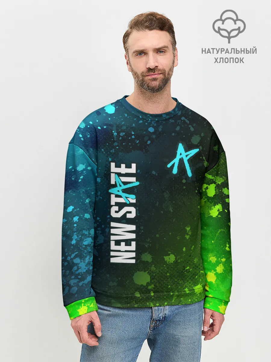 Мужской свитшот базовый / ПАБГ New State - Брызги