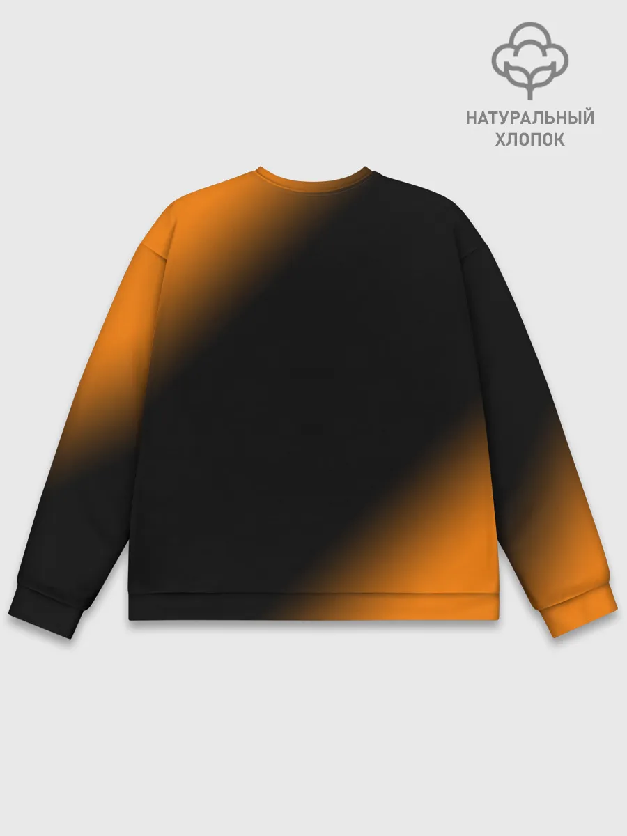 Мужской свитшот базовый / Лисичка - Градиент