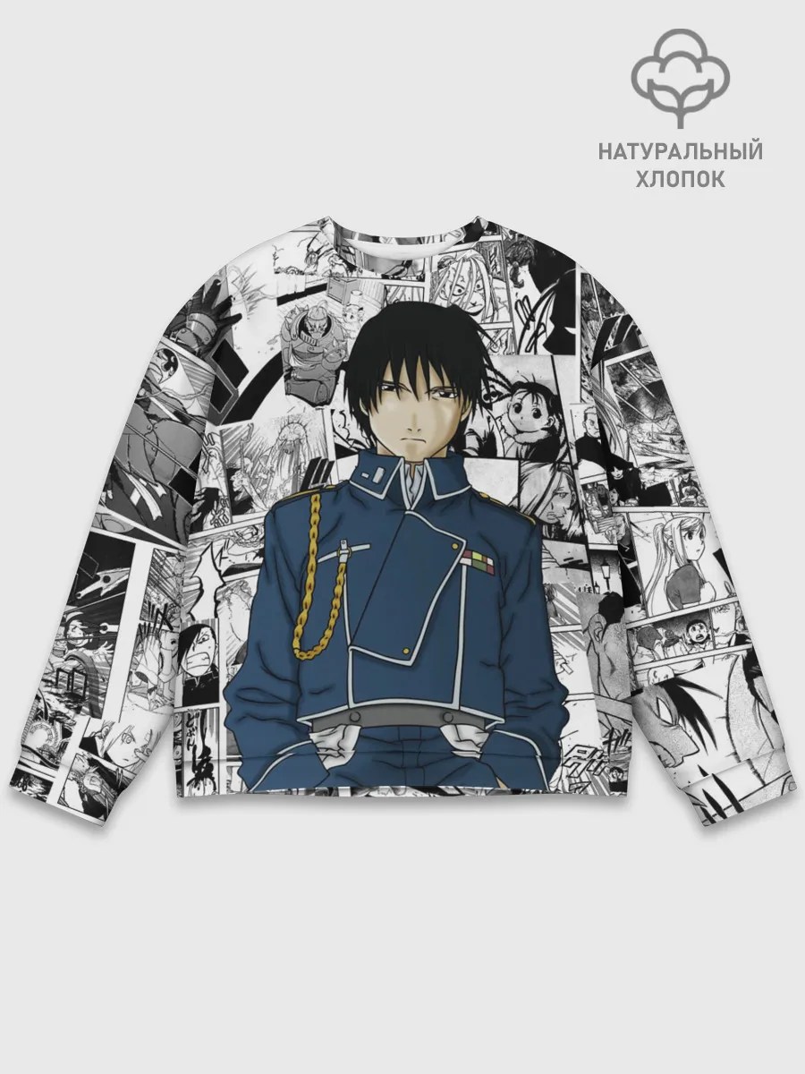 Мужской свитшот базовый / Полковник Мустанг