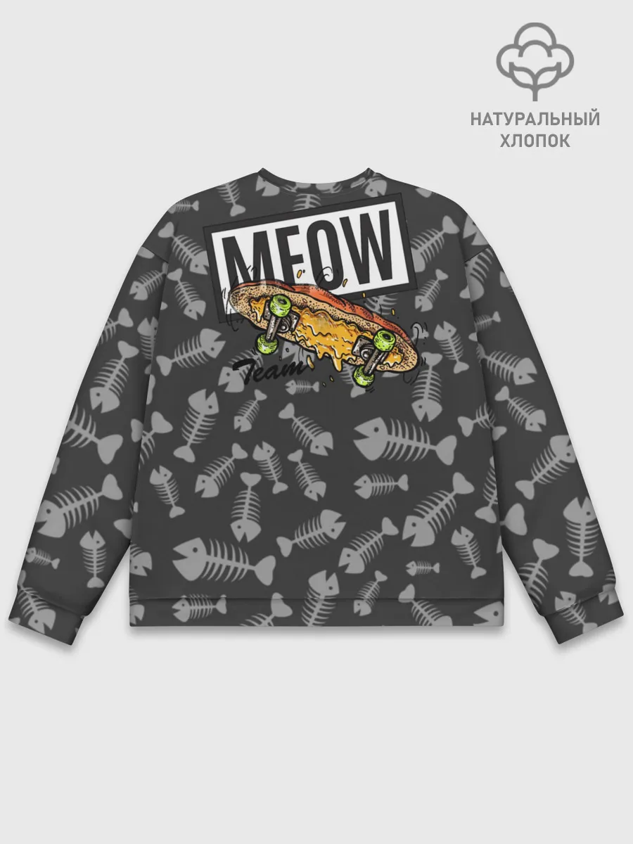 Мужской свитшот базовый / SK8CAT