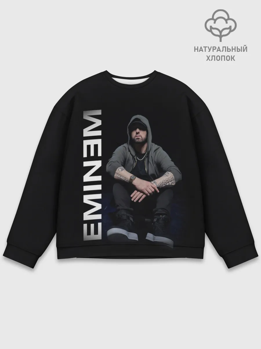 Мужской свитшот базовый / EMINEM