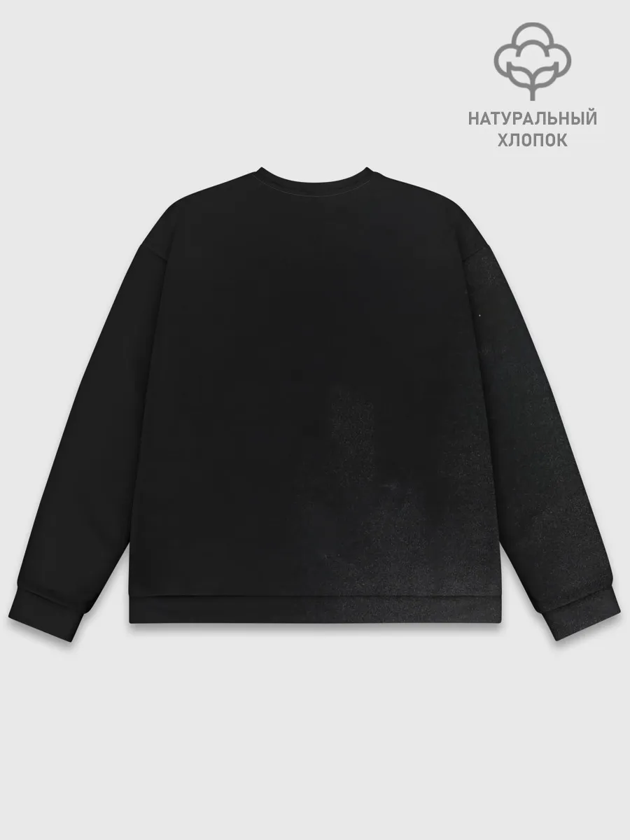 Мужской свитшот базовый / Горшок на концерте