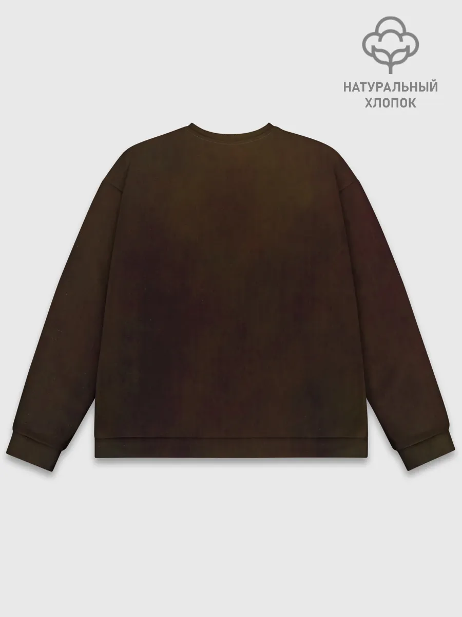 Мужской свитшот базовый / Король и Шут Камнем по голове