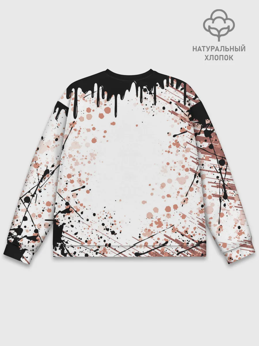 Мужской свитшот базовый / EMINEM | ЭМИНЕМ