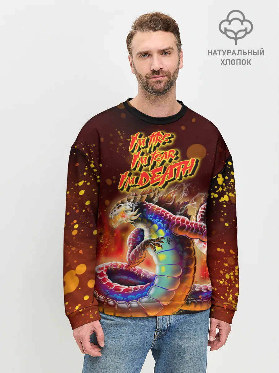 Мужской свитшот базовый / Ярость Левиафана