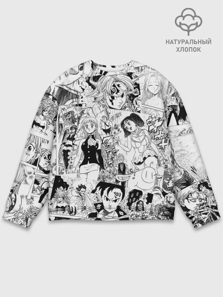 Мужской свитшот базовый / Семь смертных грехов, манга