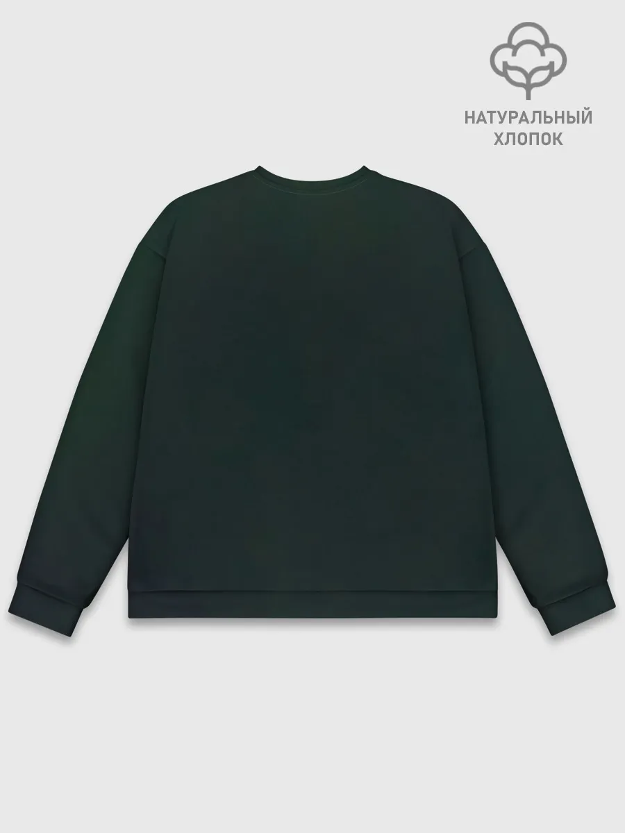 Мужской свитшот базовый / Король и Шут ГОРШОК