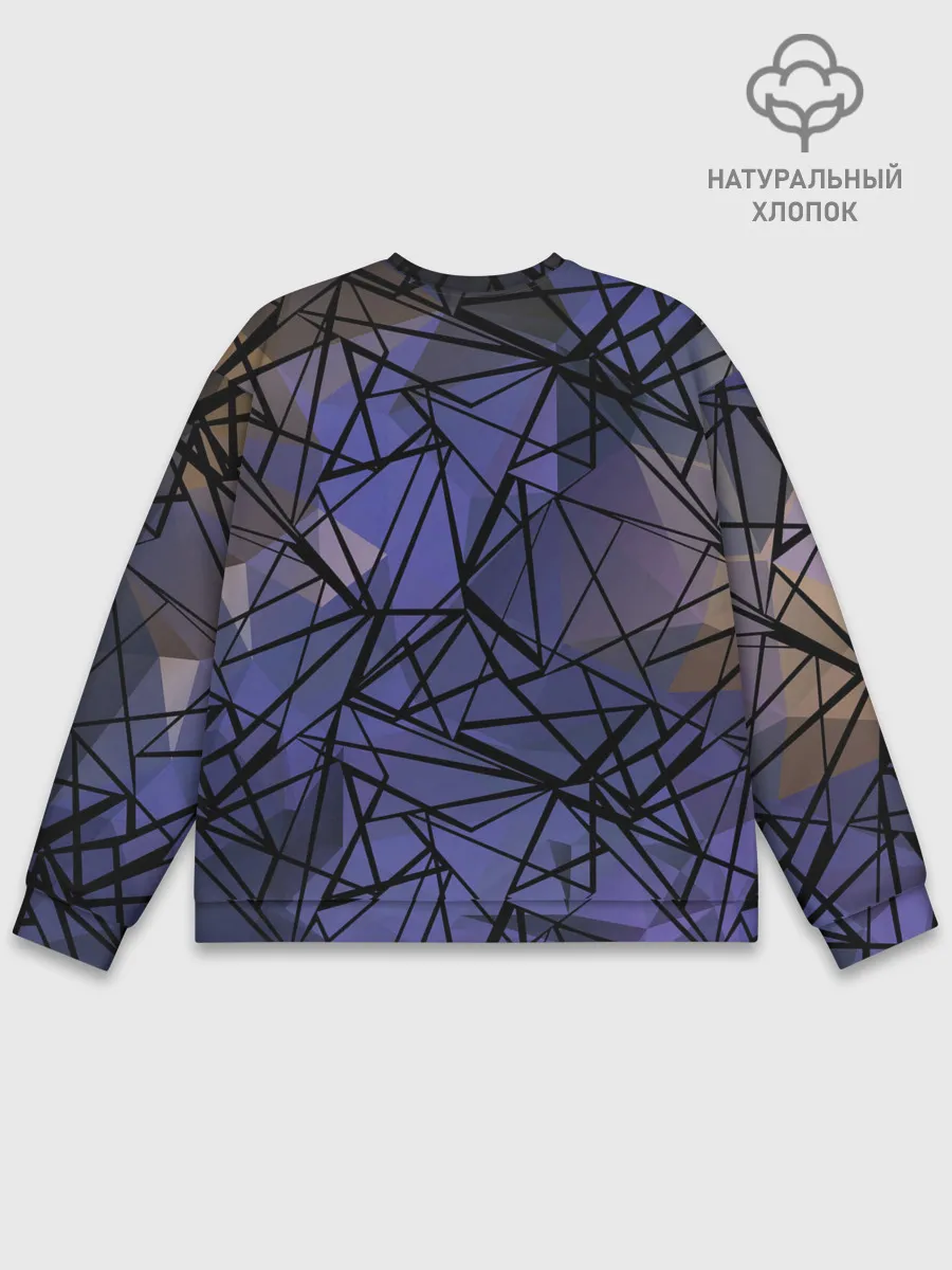 Мужской свитшот базовый / Синий-бежевый абстрактный узор