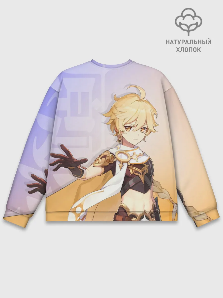 Мужской свитшот базовый / Genshin Impact, Путешественник