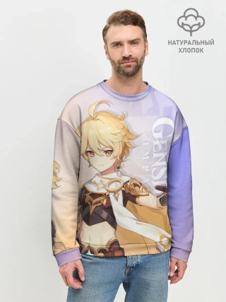 Мужской свитшот базовый / Genshin Impact, Путешественник