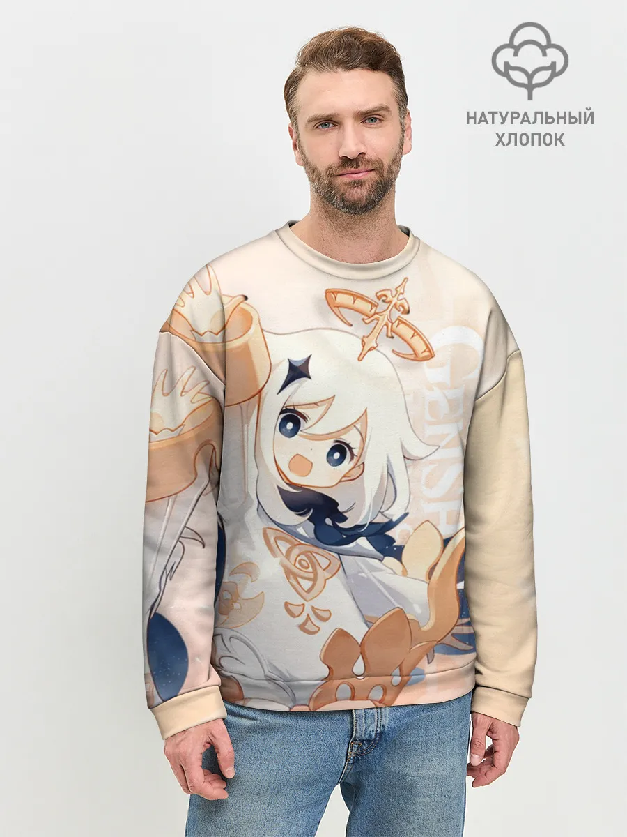 Мужской свитшот базовый / Genshin Impact, Паймон