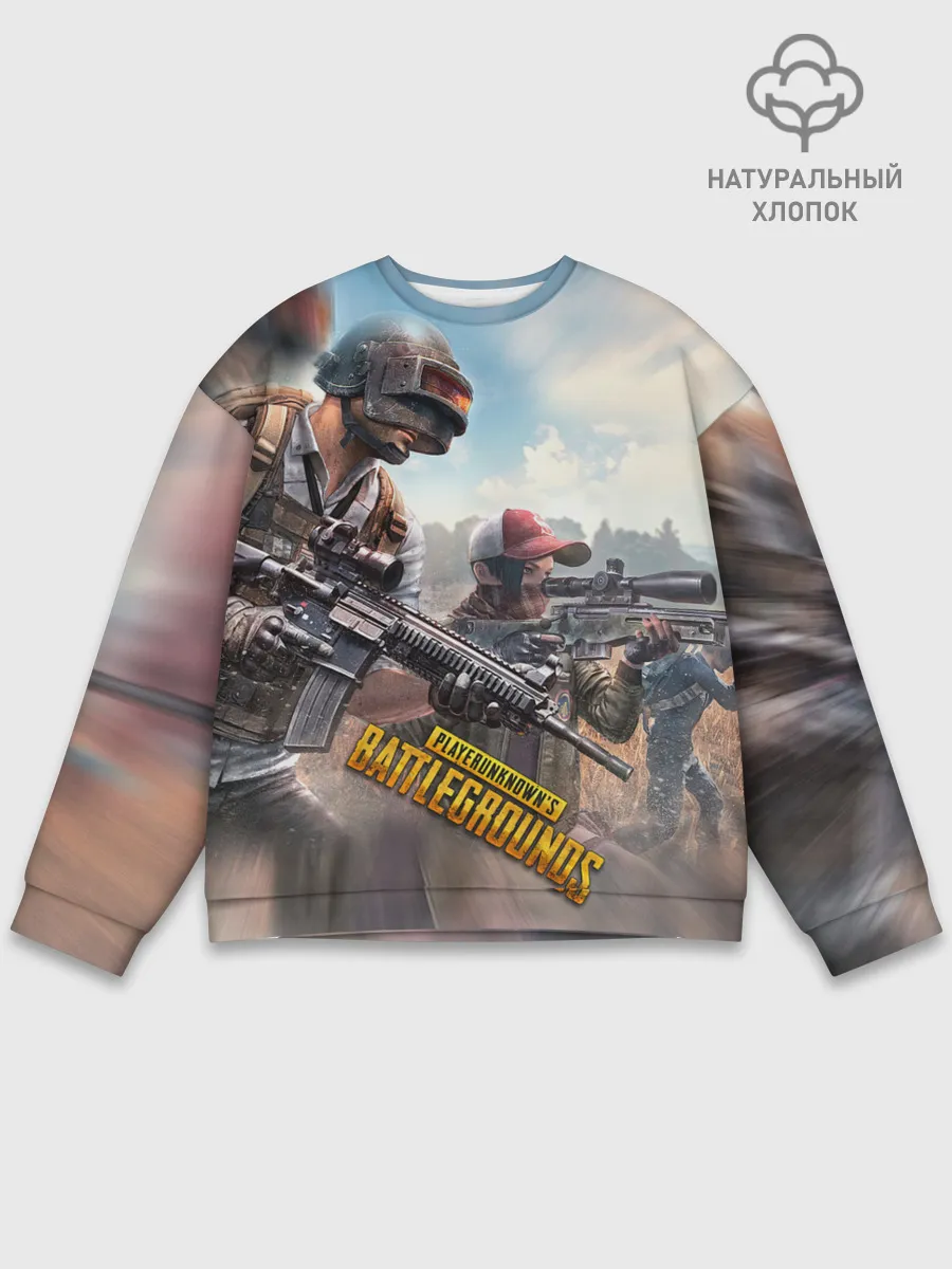 Мужской свитшот базовый / Королевская битва | ПУБГ