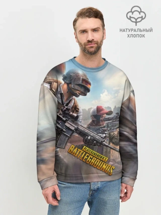 Мужской свитшот базовый / Королевская битва | ПУБГ