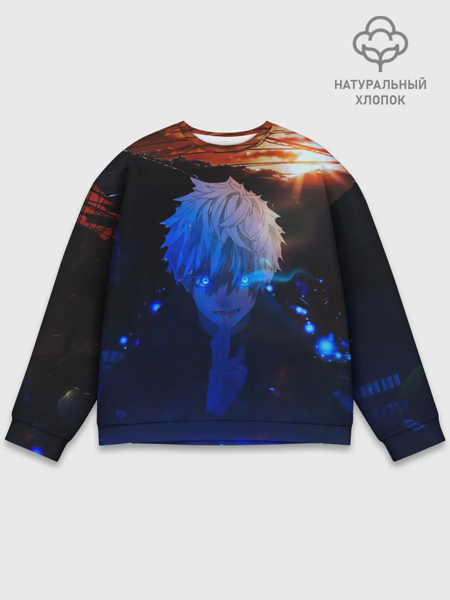 Мужской свитшот базовый / Сатору гото голубые глаза