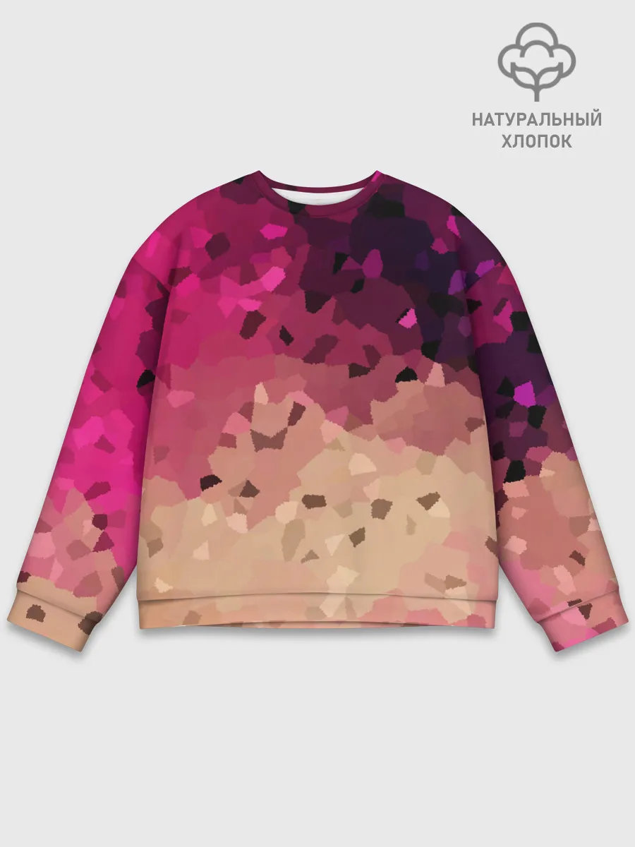Мужской свитшот базовый / Бежево-малиновый абстрактный