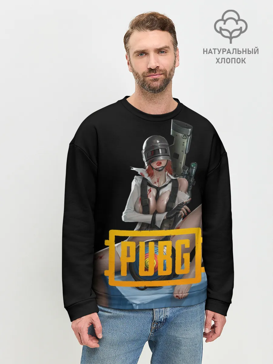 Мужской свитшот базовый / PUBG | 18+