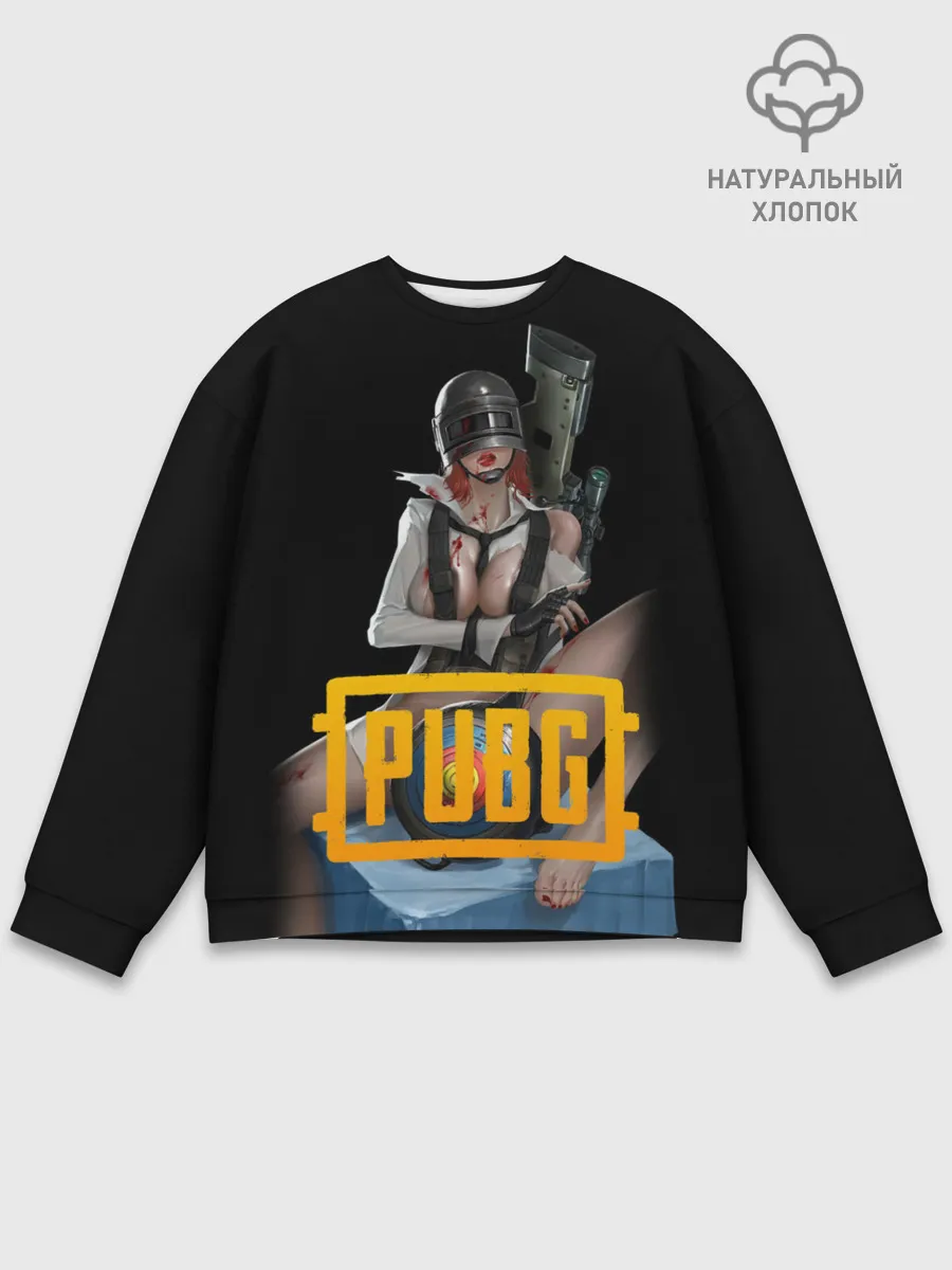 Мужской свитшот базовый / PUBG | 18+