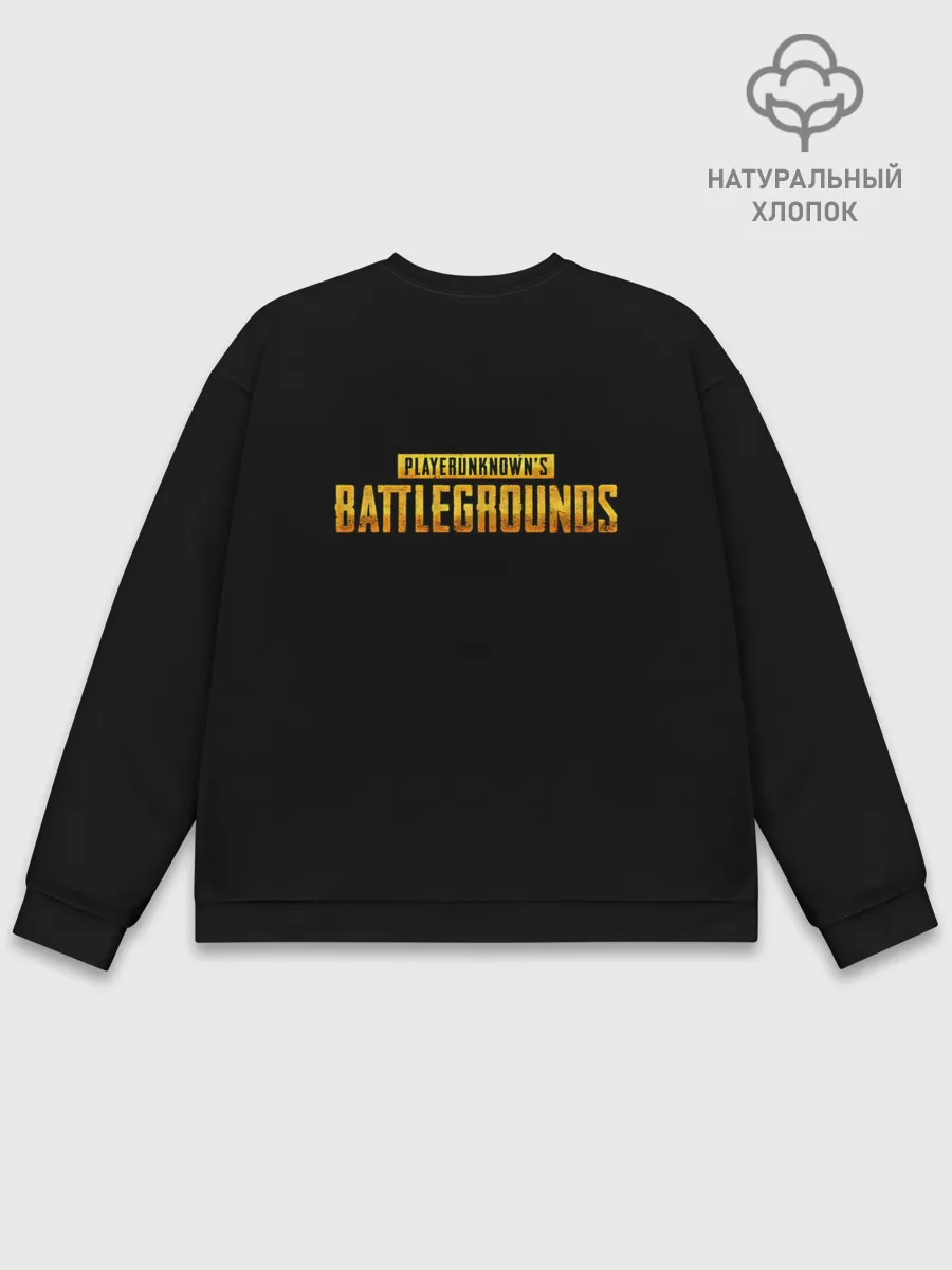 Мужской свитшот базовый / PUBG | 18+