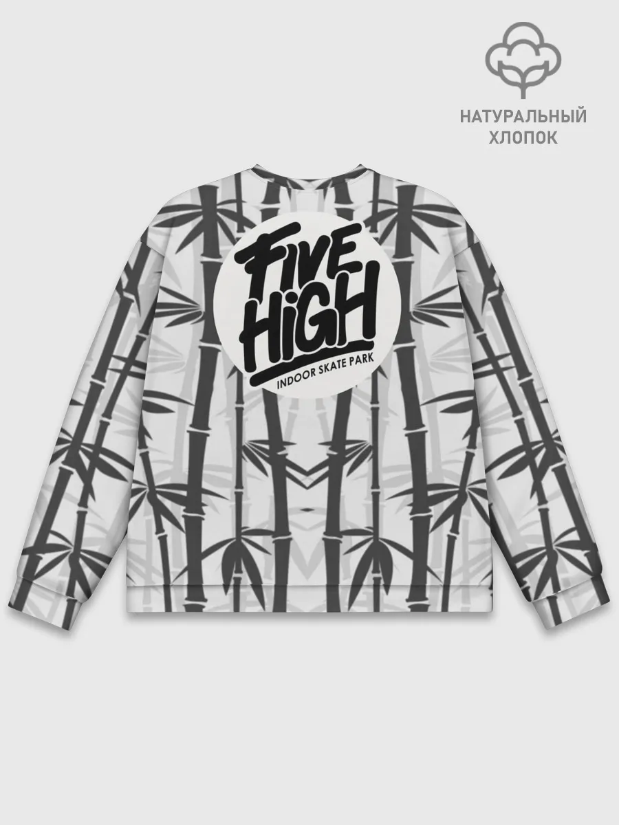 Мужской свитшот базовый / HiFi Panda