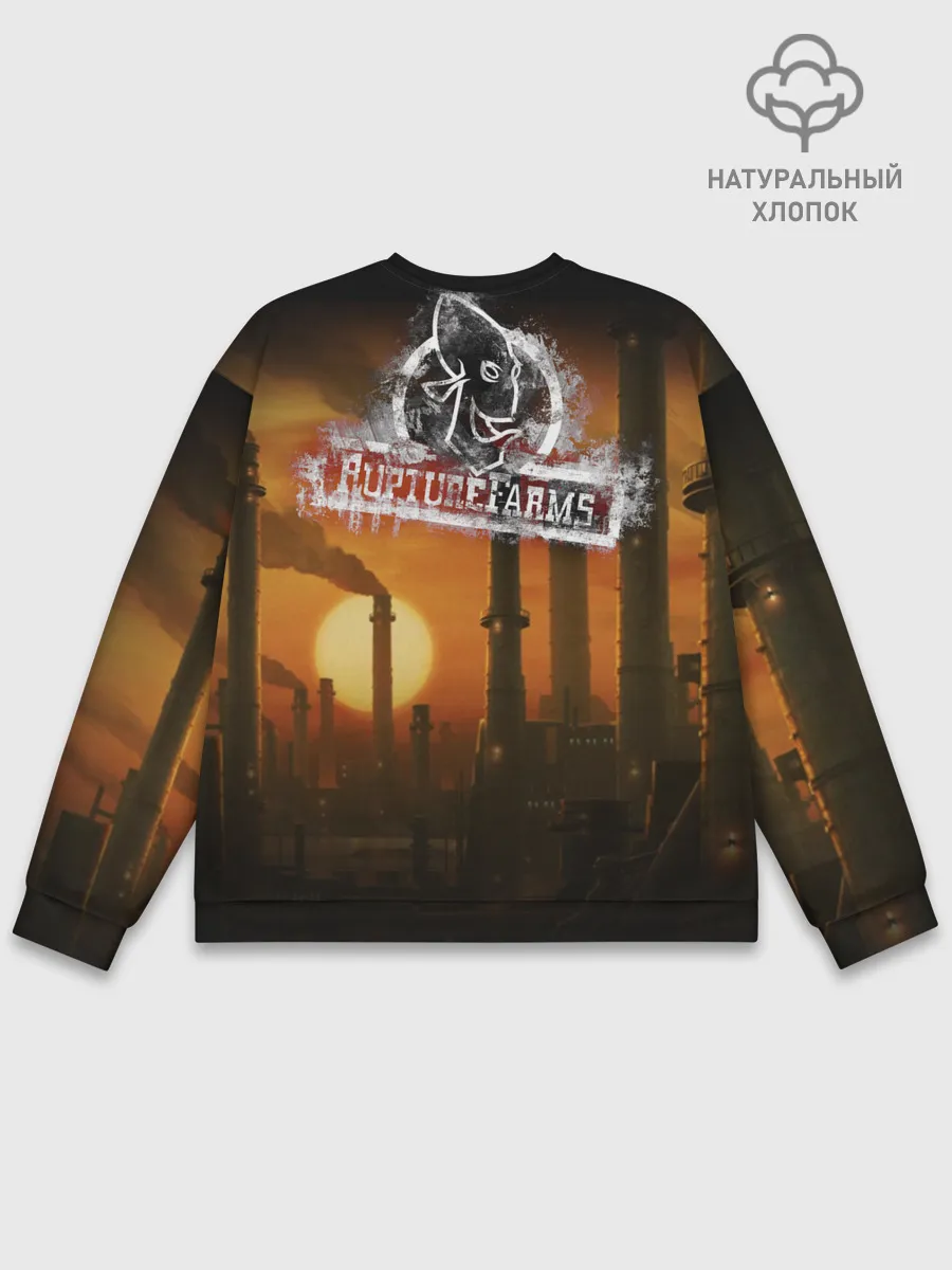 Мужской свитшот базовый / Oddworld