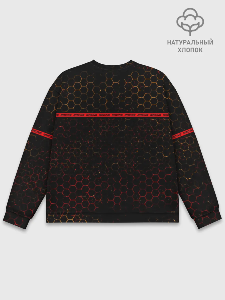 Мужской свитшот базовый / Ауди - Pro Racing