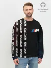 Мужской свитшот базовый / BMW - Racing