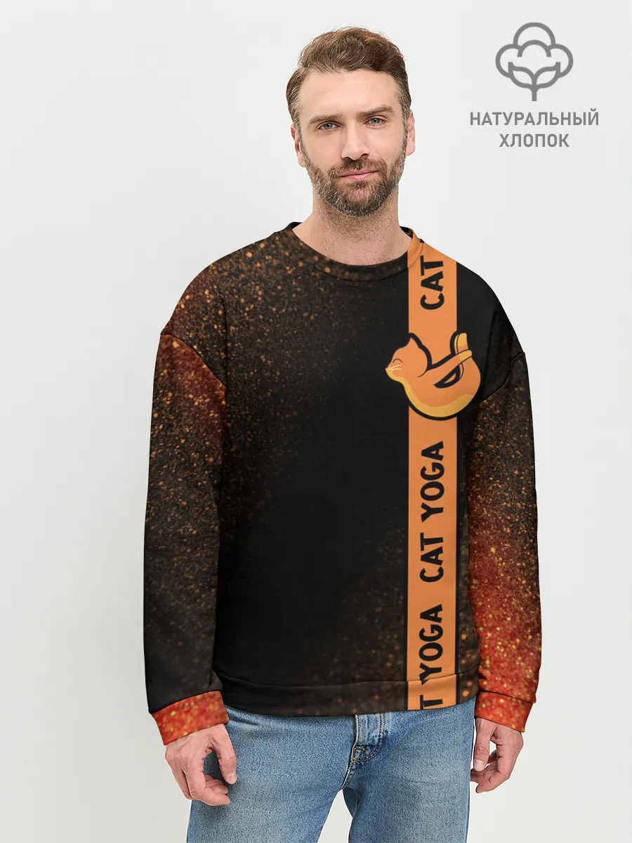 Мужской свитшот базовый / Йога Кошка - Шум