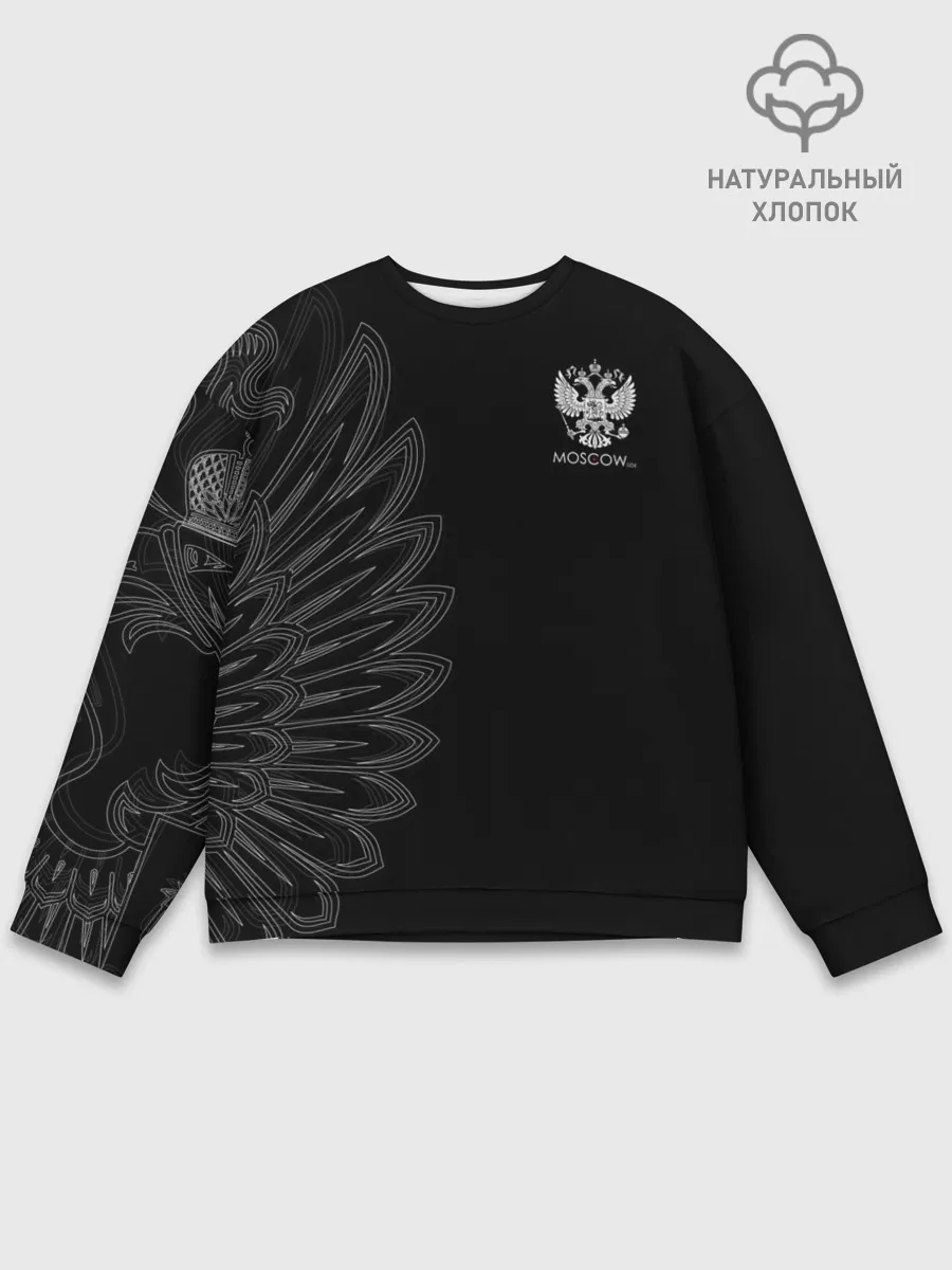 Мужской свитшот базовый / Russia | Black Side