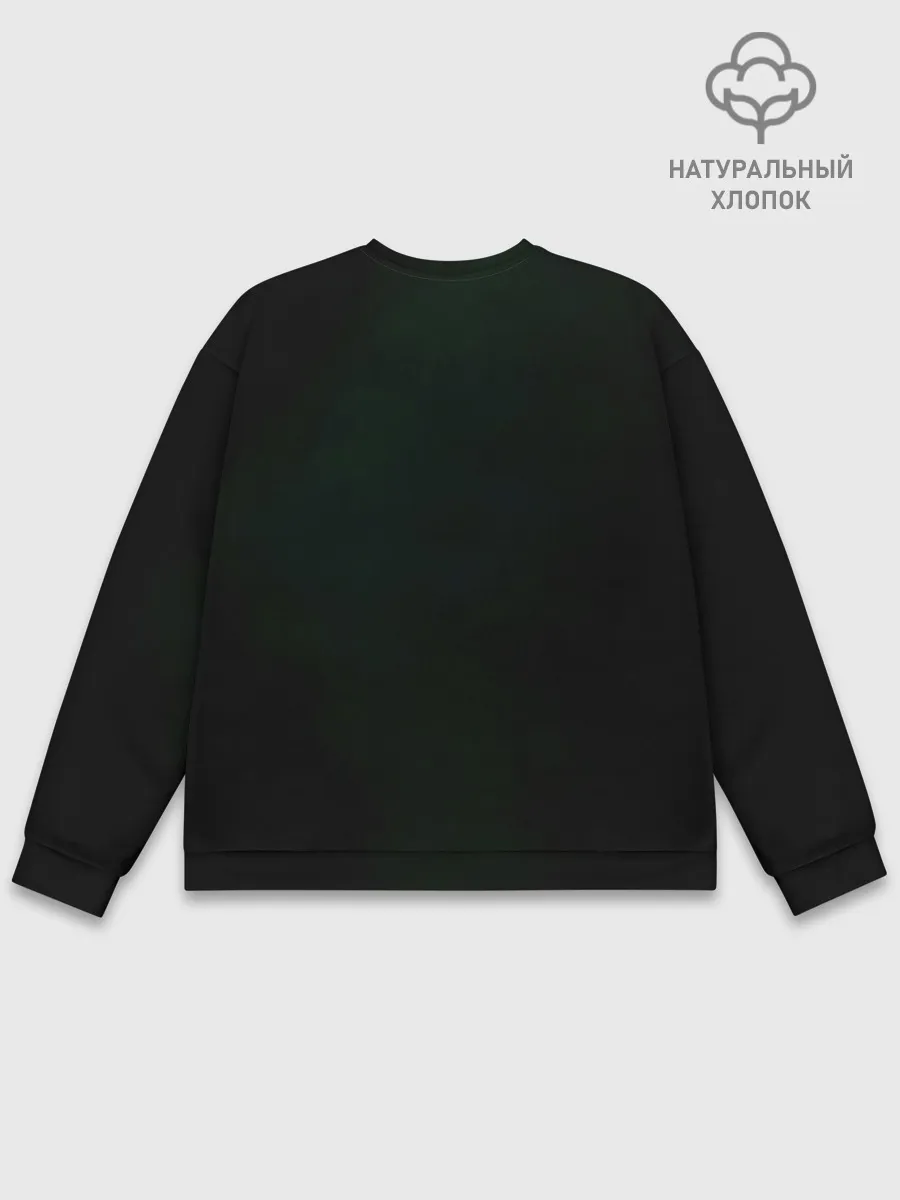 Мужской свитшот базовый / Камнем по голове Король и Шут