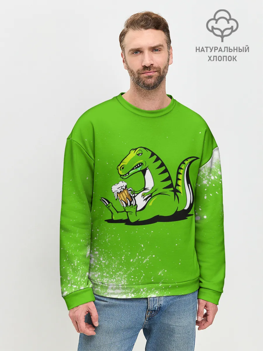 Мужской свитшот базовый / Пивозавр - Краска