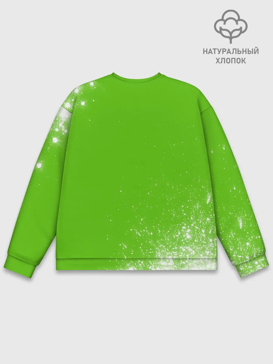 Мужской свитшот базовый / Пивозавр - Краска