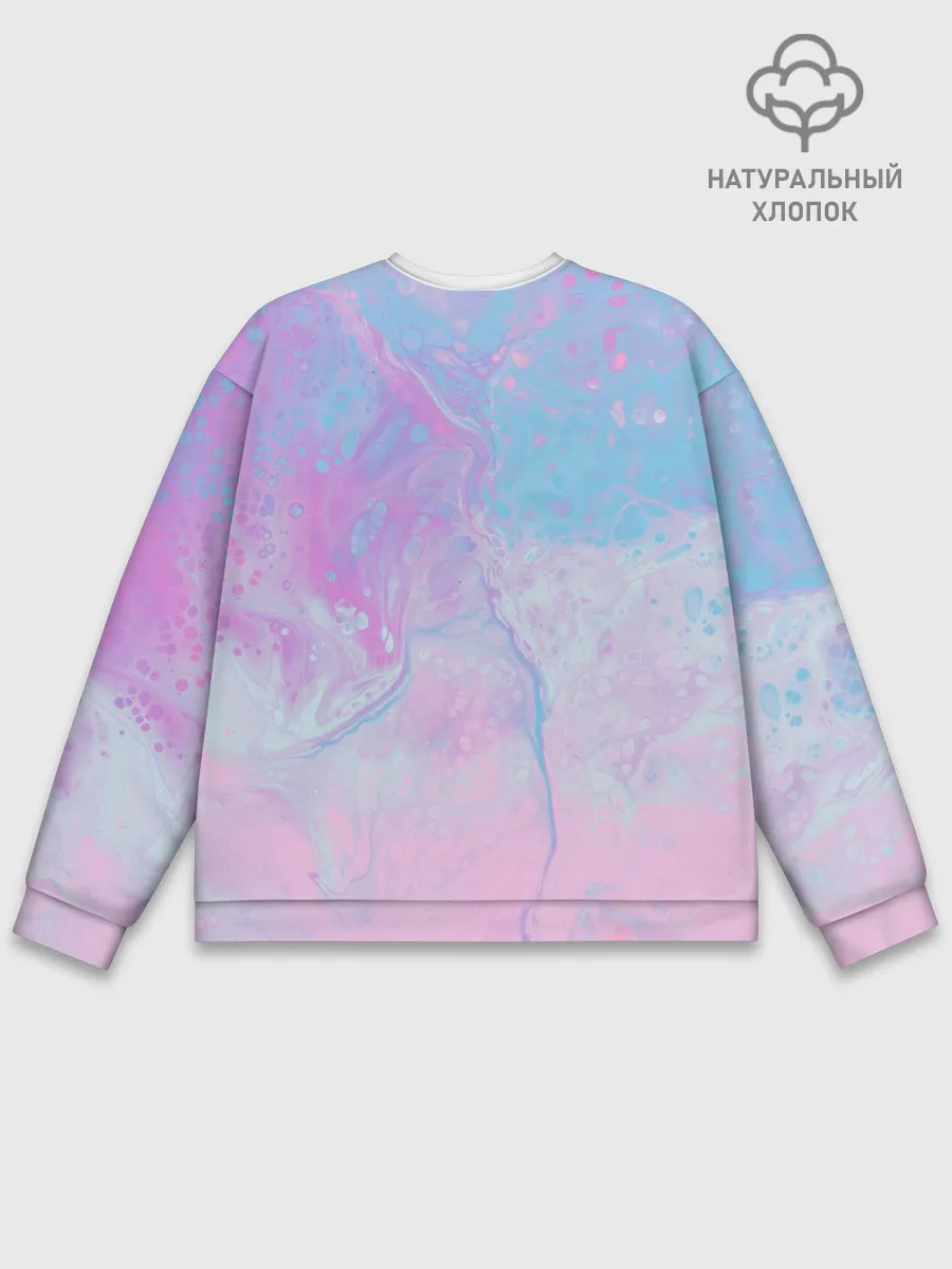 Мужской свитшот базовый / Градиент