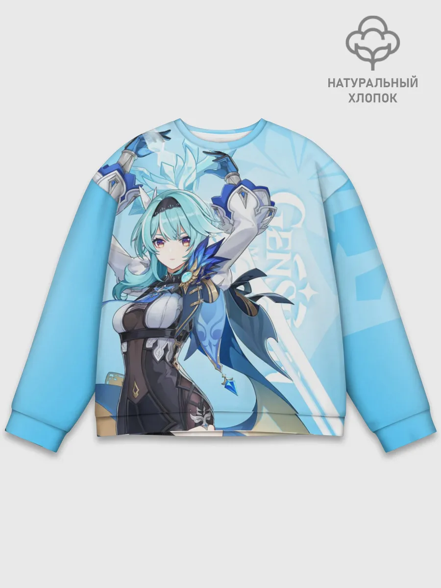 Мужской свитшот базовый / Genshin Impact, Эола